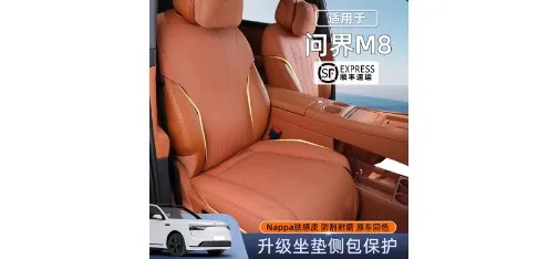 Universal Custom-fit TPE Floor Mat