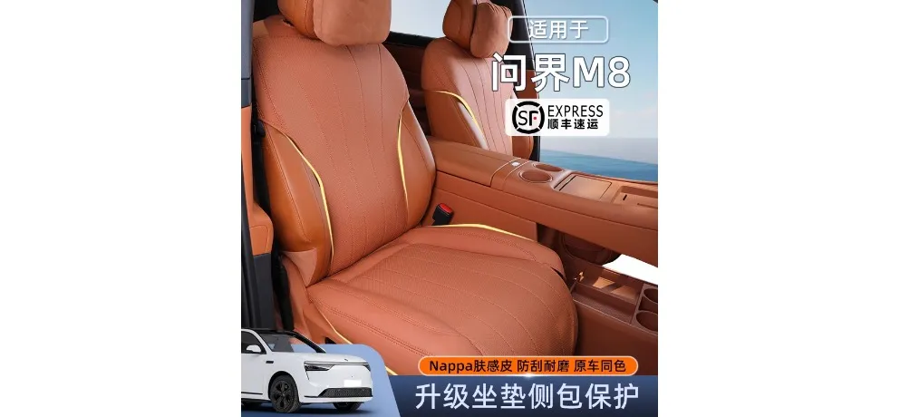 Universal Custom-fit TPE Floor Mat