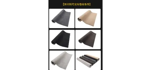 Universal Customizable Carpet Roll Material Series 6-Color