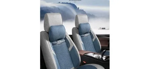 Wool Car Seat Cushion Set