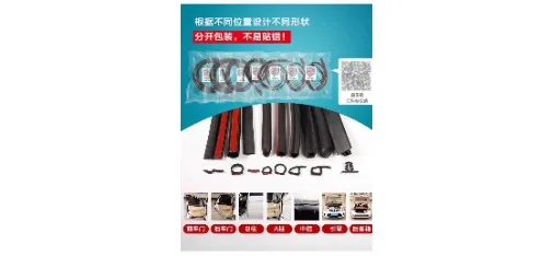 A5 Classic Black Double-Layer Snap Clips for Silk Loop Mats