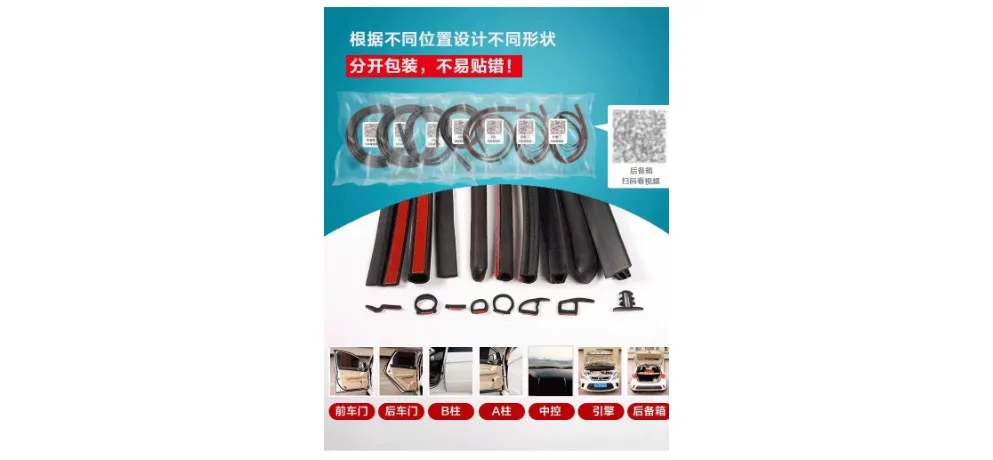 A5 Classic Black Double-Layer Snap Clips for Silk Loop Mats