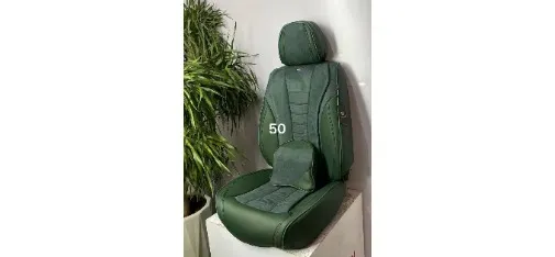 Dark Green PRASTICH Car Seat Cushion Set No.50