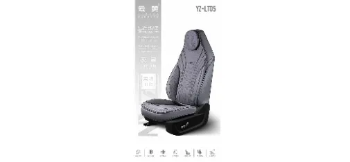 Dark Grey YUNZAN YZ-LT05 Perforated Leather Car Seat Cushion