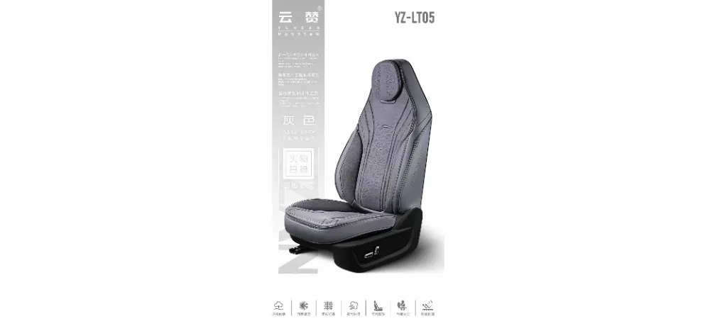 Dark Grey YUNZAN YZ-LT05 Perforated Leather Car Seat Cushion