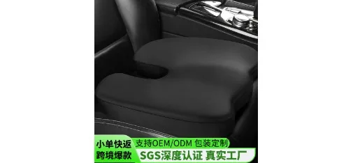 Foldable Gel Cushion Green Accent Compact