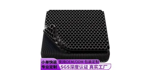 Foldable Honeycomb Gel Cushion with Mesh Base