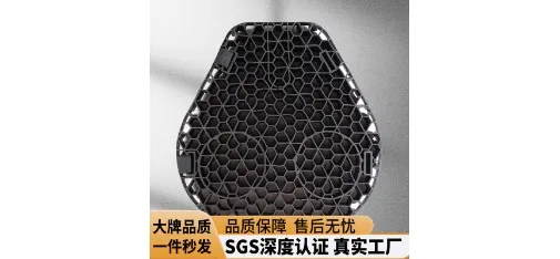 Light Gray Gel Cushion with Leaf-Shape Massage Texture