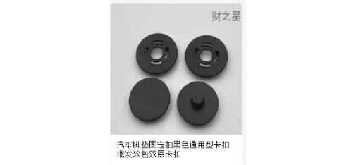 Premium Car Seat Cushion with Ergonomic Support