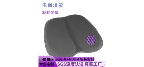 Sedan Trunk Lid Rubber Drip Rail Seal Strip