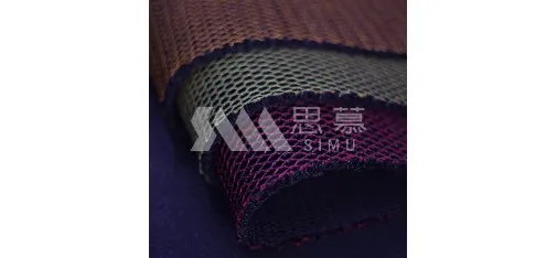 Simu Bird Eye Mesh Fabric for Floor Mat Multi-Color