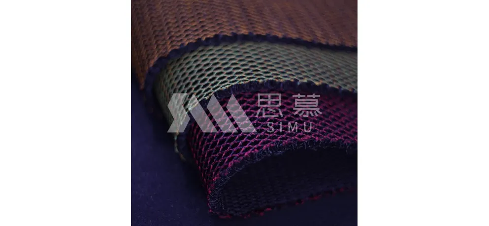 Simu Bird Eye Mesh Fabric for Floor Mat Multi-Color