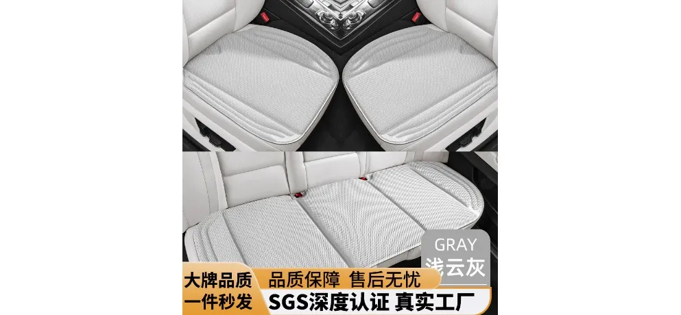 Snowflake Cooling Gel Pad with Orange Accent