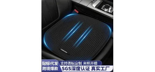 Thick Honeycomb Ice Gel Cooling Pad
