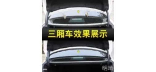 Universal Car Rubber Weatherstrip Sealing Strip Kit