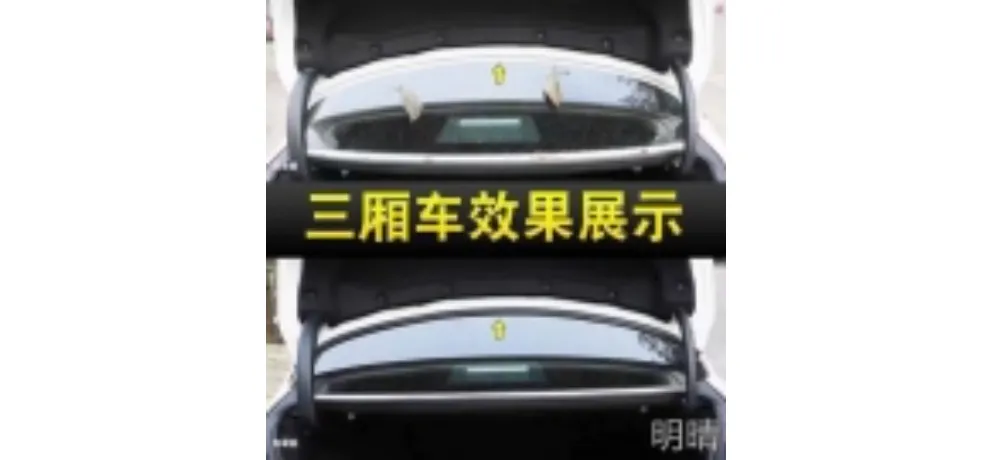 Universal Car Rubber Weatherstrip Sealing Strip Kit