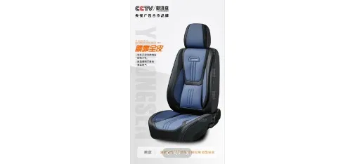 YUHONGSEN Full Leather Seat Cover with Lumbar Support Black Blue