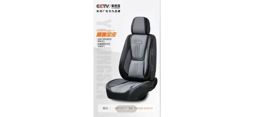 YUHONGSEN Full Leather Seat Cover with Lumbar Support Black Gray