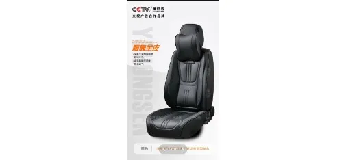 YUHONGSEN Full Leather Seat Cover with Lumbar Support Classic Black