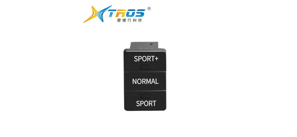 XTROS SW Series Power Upgrade Module SPORT-NORMAL Switch