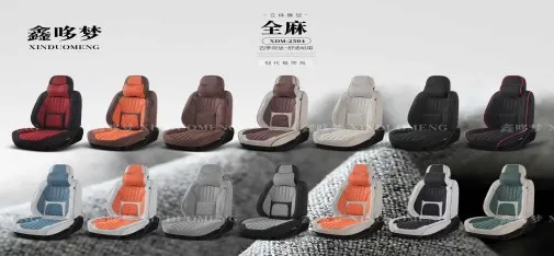 Senya Car Seat Cushion