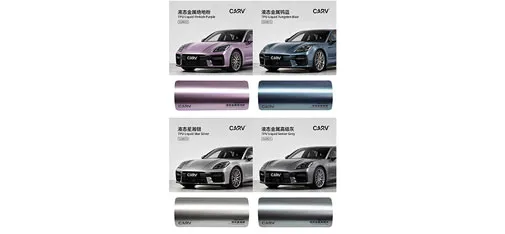Carv Color Changing Film