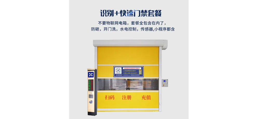 Shared AI Self-service Car Wash Equipment