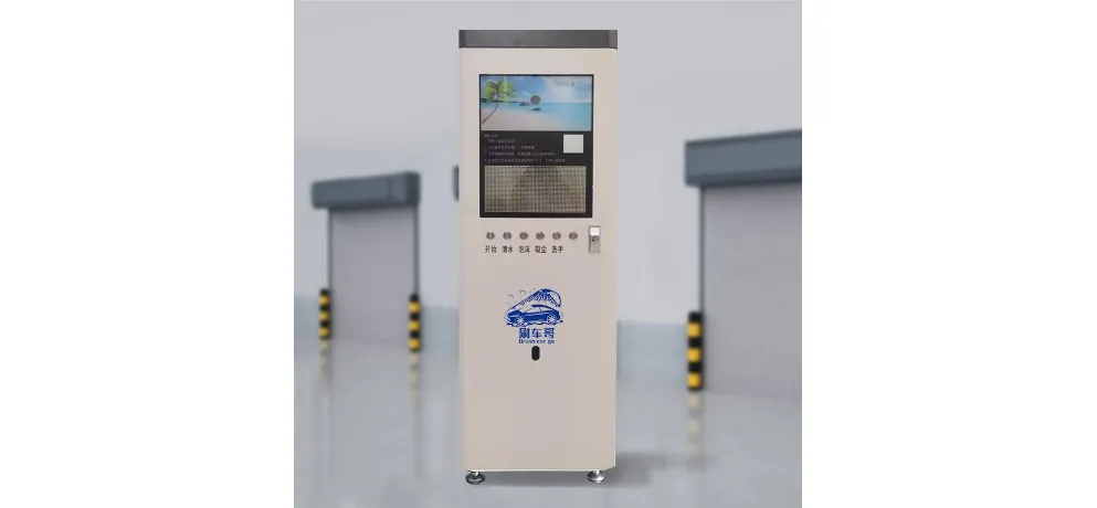 Shared AI Self-service Car Wash Equipment