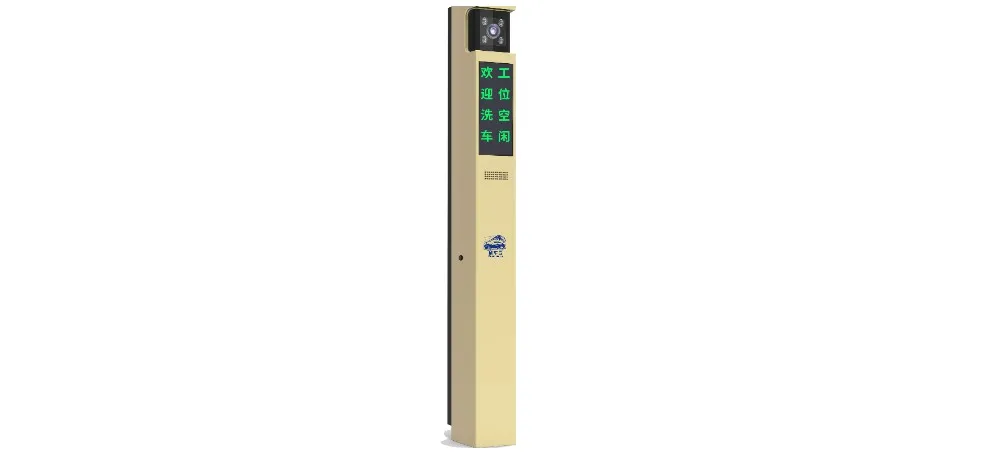 Shared AI Self-service Car Wash Equipment