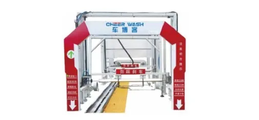 Cheer Wash CN100 360  Touchless Car Wash Machine