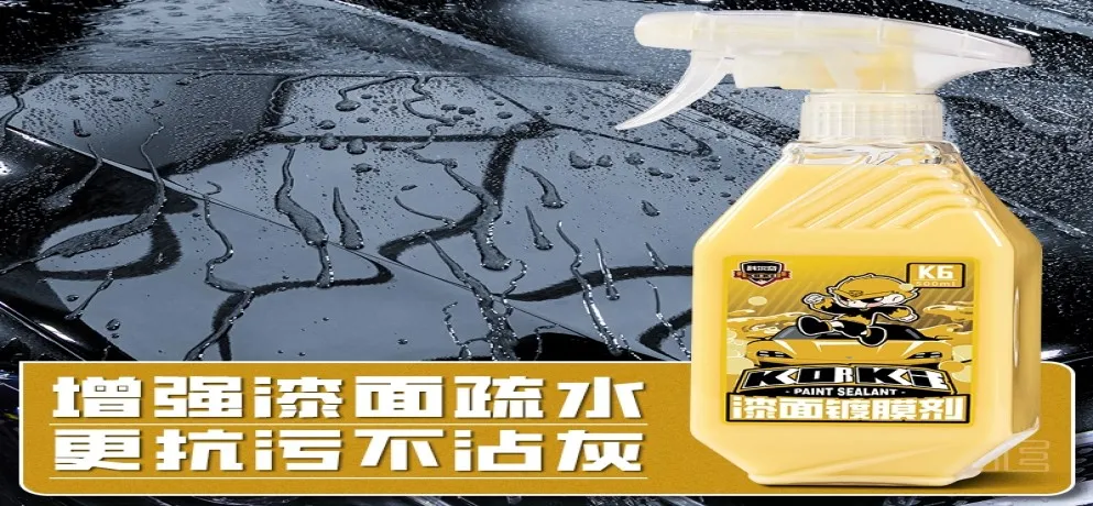 KORKIE Professional Auto Detailing Supplies