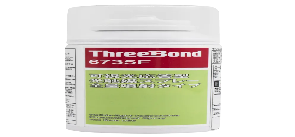ThreeBond Ceramic Coating For Cars