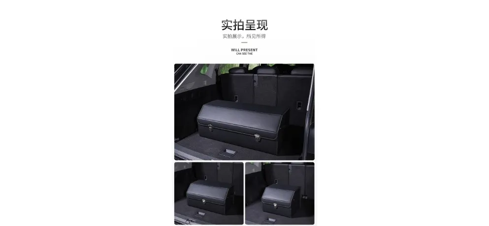 Zhuimei Zhuohang Car Trunk Organizer