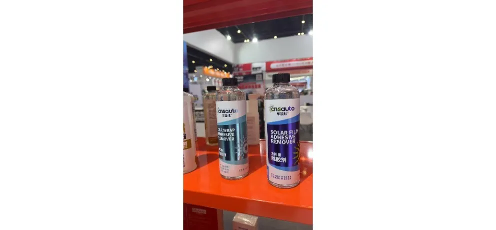 CNSauto PPF Installation Gel Base