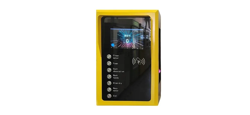 Jukele Self-Service Car Wash Machine