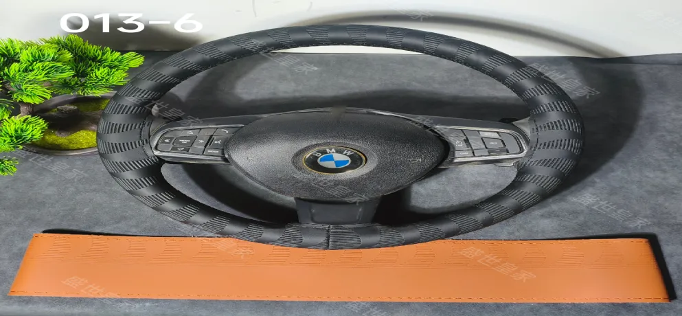 Car Steering Wheel Cover