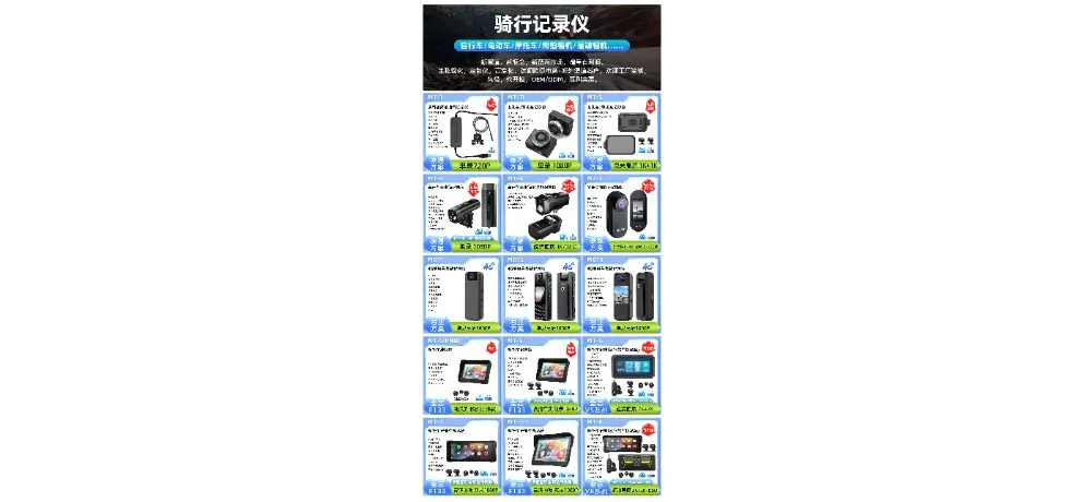 MG23A Single Recording Universal Car Dash Cam