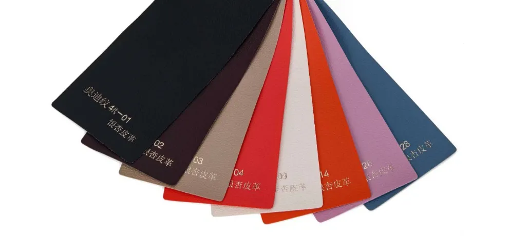 YinXing PVC Synthetic Leather