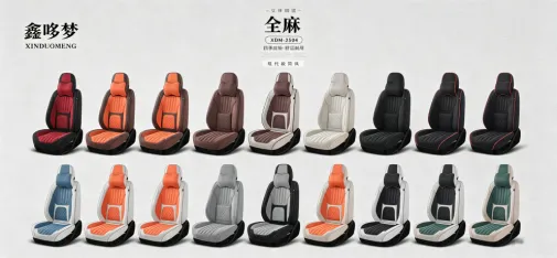 Senya Car Seat Cushion