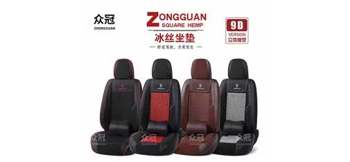Zhongguan All Season Car Seat Covers