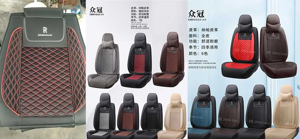 Zhongguan All Season Car Seat Covers