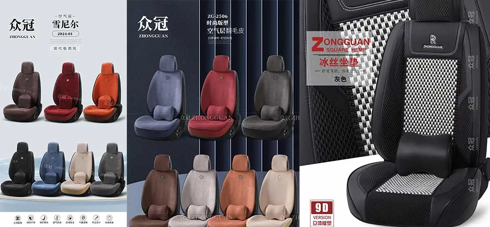 Zhongguan All Season Car Seat Covers