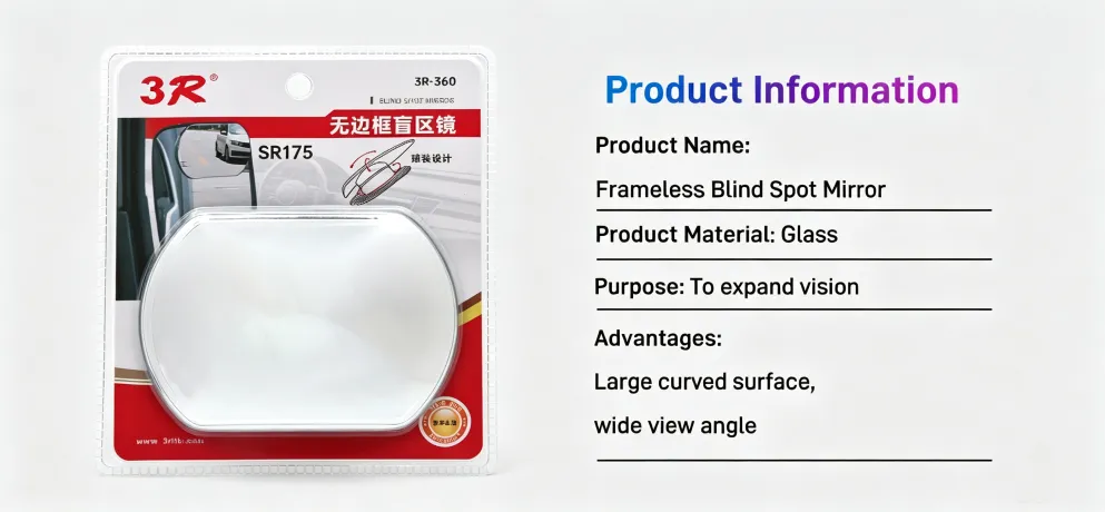 3R Heavy‑Duty Blind Spot Mirror for Truck Lorry Bus Van
