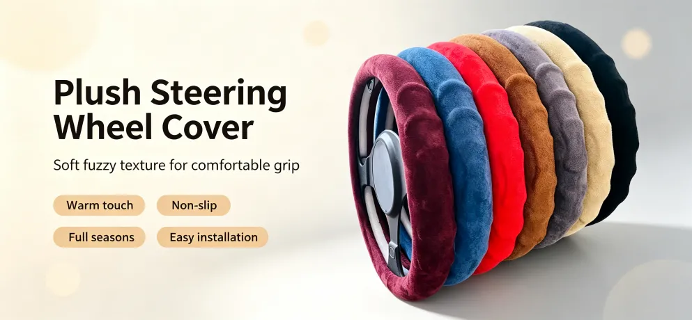 Hebei Botou Jingjie Custom & Universal Car Steering Wheel Cover, Steering Protector