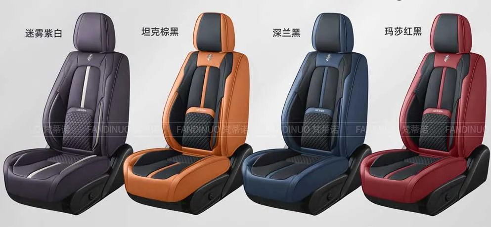 FANDINUO Nappa Leather Car Seat Cover