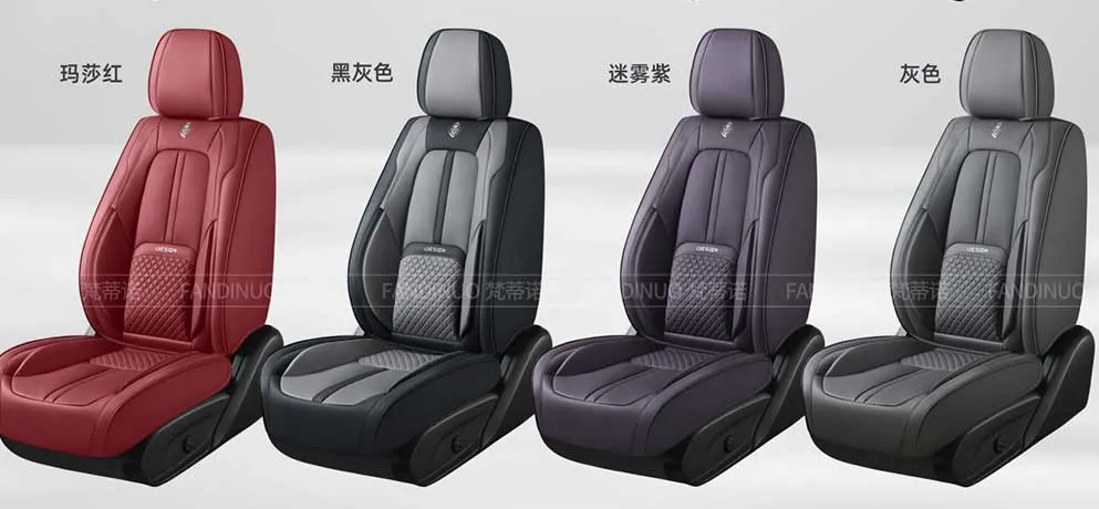 FANDINUO Nappa Leather Car Seat Cover
