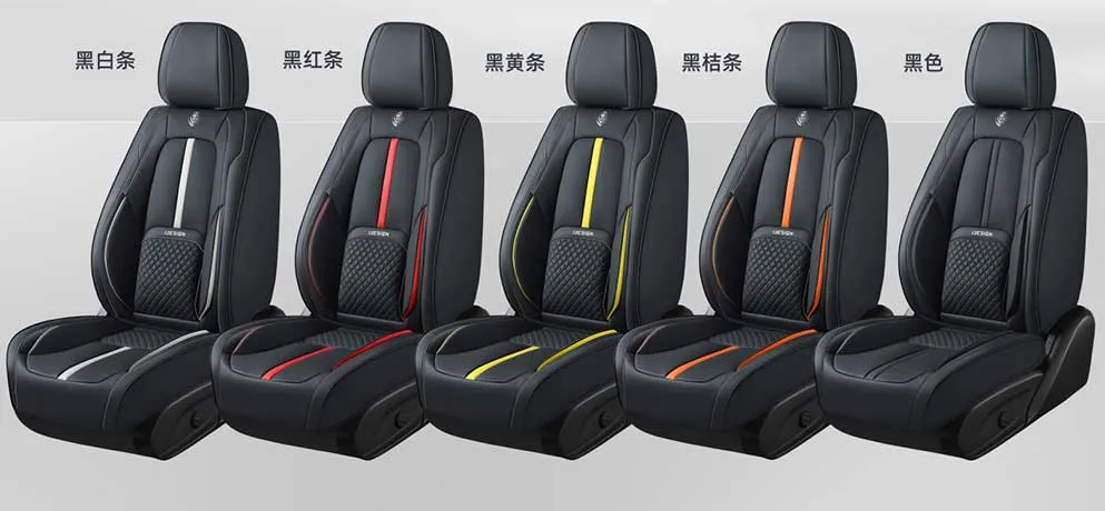 FANDINUO Nappa Leather Car Seat Cover