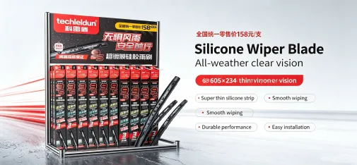 Keledun Car Windshield Wiper Blades, Automotive Wiper Blades