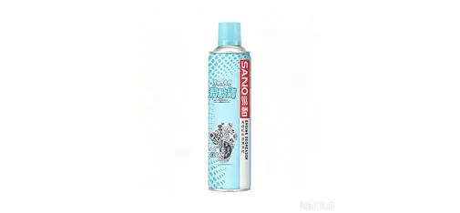 SANVO Car Engine Cleaner Degreaser
