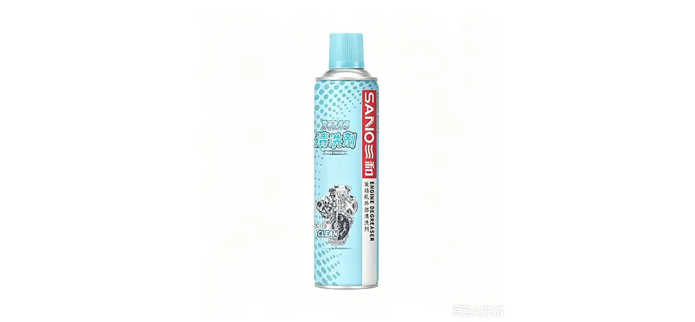 SANVO Car Engine Cleaner Degreaser